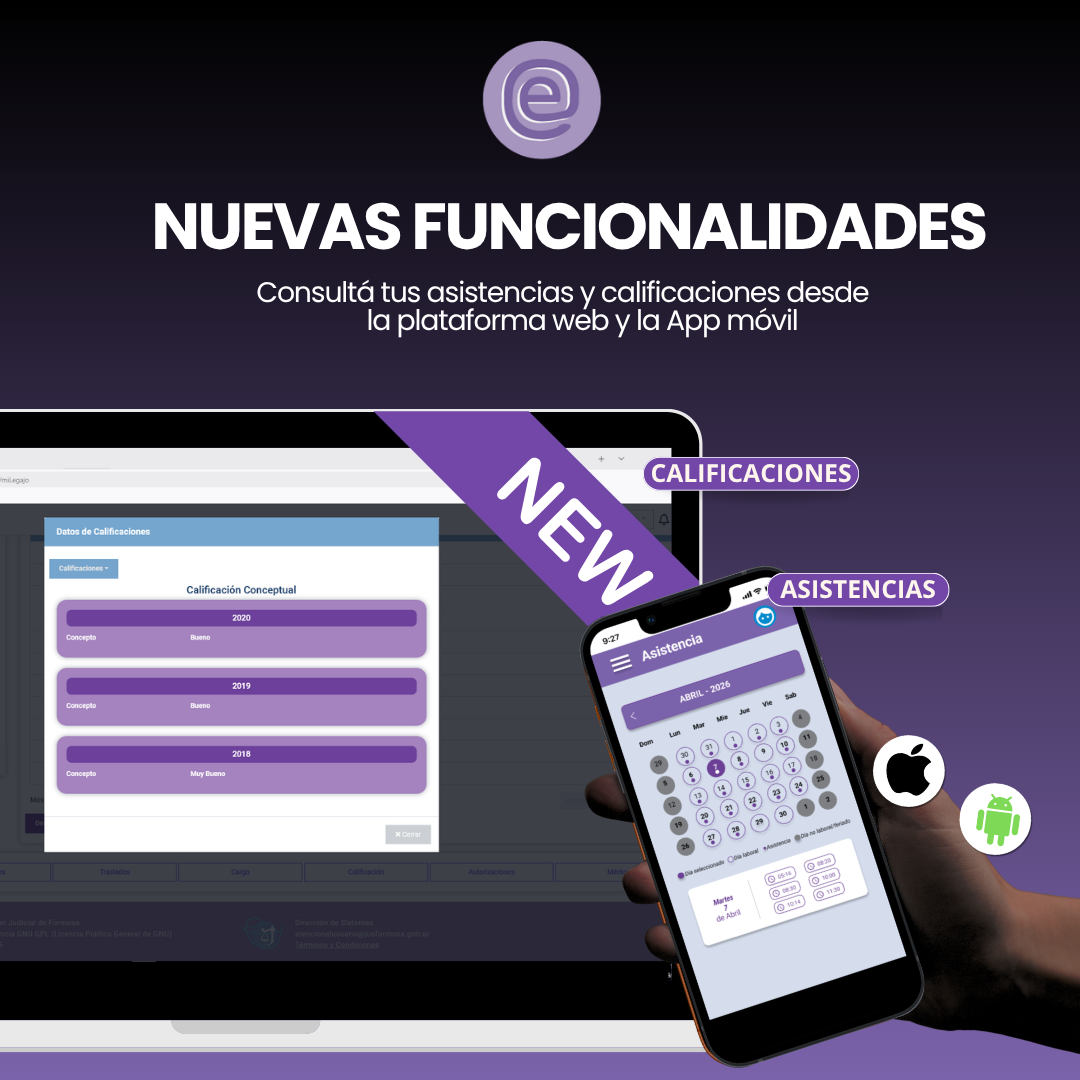 Nuevas funciones e-justicia